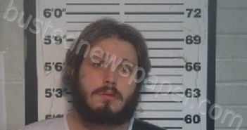 FRY, <B>JOSHUA</B> <B>JAMES</B> #, <b>Monroe</b> County, Tennessee, Monroe County, Tennessee - 2020-12-31 18:55:00