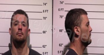 MCBRIDE, AUSTIN JAMES | 2021-01-02 Gillespie County, Texas Booking