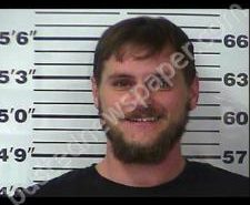 JONATHAN KELLY | 2021-01-02 22:10:00 Gibson County, Tennessee Booking