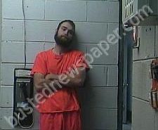DUSTIN BUCKNER | 2021-01-03 00:26:00 Cocke County, Tennessee Booking