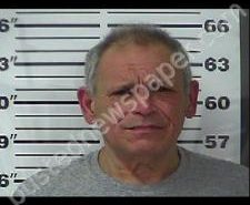 STEPHEN CARTER | 2021-01-04 19:04:00 Gibson County, Tennessee Booking