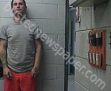 MATTHEW KENNEDY | 2021-01-04 09:26:00 Cocke County, Tennessee Booking