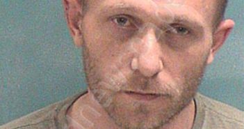 CHANDLER, JOSHUA HEATH | 2021-01-05 Nacogdoches County, Texas Booking CHANDLER, JOSHUA HEATH | 2021-01-05 Nacogdoches County, Texas Booking