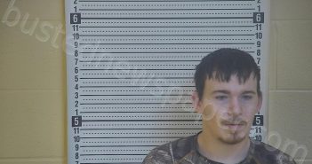 COOMER, AUSTIN | 2021-01-06 15:22:00 Taylor County, Kentucky Booking