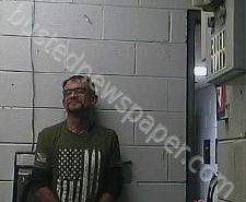 SCOTT MCMAHAN | 2021-01-06 22:41:00 Cocke County, Tennessee Booking