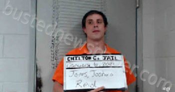 <B>JONES</B>, <B>JOSHUA</B> <B>REID</B> #, Chilton County, Alabama - 2021-01-06 15:33:00