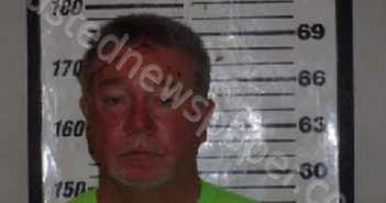 LATHAM, JOHN CHRISTOPHER | 2021-01-07 Carteret County, North Carolina Booking LATHAM, JOHN CHRISTOPHER | 2021-01-07 Carteret County, North Carolina Booking