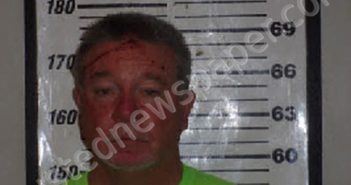 LATHAM, JOHN CHRITOPHER | 2021-01-07 Carteret County, North Carolina Booking