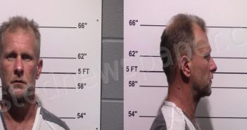 COOPER, EDWARD MICHAEL, JR. | 2021-01-07 Gillespie County, Texas Booking