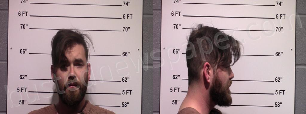 HARLING, WILLIAM BLAINE, JR. #, Gillespie County, Texas - 2021-01-09