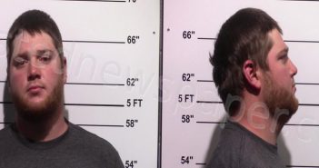 KNIGHT, COBY WALKER | 2021-01-10 Gillespie County, Texas Booking
