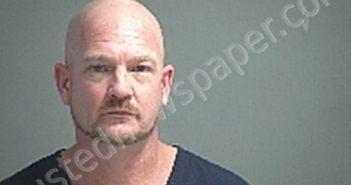 RIFFLE CHAD C | 2021-01-11 Sandusky County, Ohio Booking