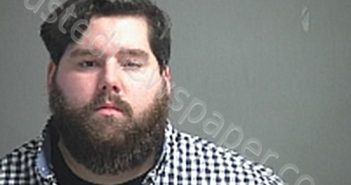 BRINSER CHESTER JAMES | 2021-01-11 Sandusky County, Ohio Booking