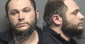 HOWELL,CHASE ALLEN | 2021-01-11 17:42:00 Saline County, Kansas Booking