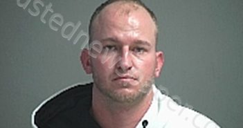 SIDES RYAN C | 2021-01-11 Sandusky County, Ohio Booking