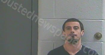 REES, COREY JAMES | 2021-01-13 20:33:00 Ballard County, Kentucky Booking