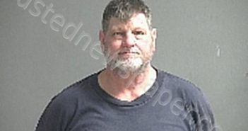 KNUTH JOHN EDWIN | 2021-01-14 Sandusky County, Ohio Booking