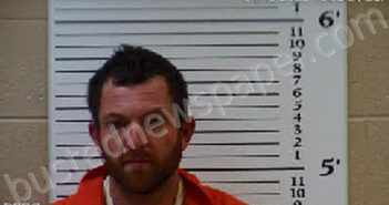 CANTRELL, MATTHEW SHAUN | 2021-01-16 15:47:00 Cherokee County, North Carolina Booking