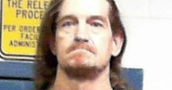 KOVAR, JOSEPH STEPHEN | 2021-01-18 14:50:00 Harrison County, West Virginia Booking