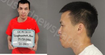 VONGKHAMCHANH, ALEX BEA | 2021-01-19 18:31:00 Sebastian County, Arkansas Booking