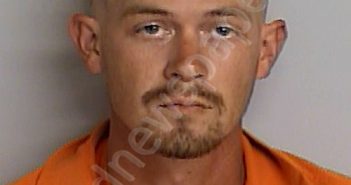HOWARD, GREGORY DYLAN | 2021-01-19 17:23:00 Bradford County, Florida Booking