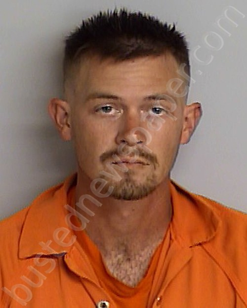 HOWARD, GREGORY DYLAN #, Bradford County, Florida - 2021-01-19 17:23:00