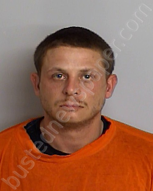 JONES, CRAIGORY JAMES #, Bradford County, Florida - 2021-01-21 14:09:00