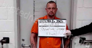 THOMPSON, JEREMY SHANE | 2021-01-22 16:49:00 Chilton County, Alabama Booking