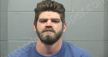 GIBBONS, JARED MICHAEL | 2021-01-23 Harvey County, Kansas Booking