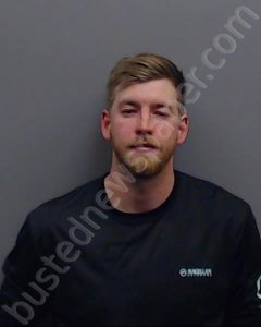 QUICK, JUSTIN WADE | 2021-01-24 Smith County, Texas Booking