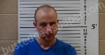 HEDDEN, JORDAN NATHANIEL | 2021-01-25 13:13:00 Cherokee County, North Carolina Booking