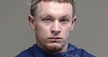 <B>MURPHY</B>, <B>JOSH</B> <B>RYAN</B> #, Collin County, Texas - 2021-01-25 13:58:00