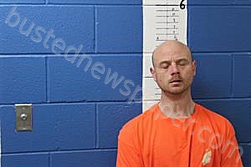 WARD, JONATHAN LEE #, Calhoun County, Mississippi - 2021-01-25 09:23:00