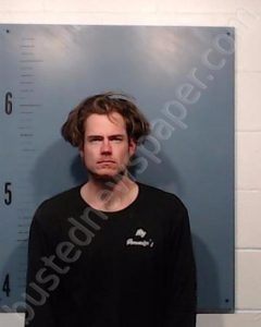 WALSER, EVAN DWAYNE | 2021-01-27 Taylor County, Texas Booking