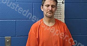 MCCULLAR, ROBERT L | 2021-01-27 16:01:00 Calhoun County, Mississippi Booking