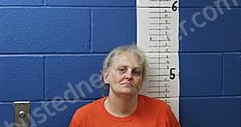 MCCULLAR, ALLISA FAYE | 2021-01-27 17:16:00 Calhoun County, Mississippi Booking