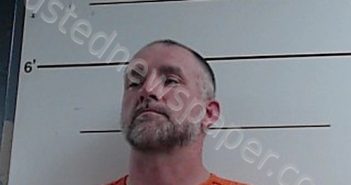 PERRY, JASON | 2021-01-29 20:12:00 Boyd County, Kentucky Booking