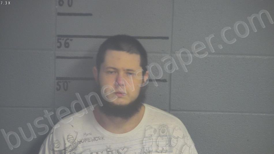 Lowder, Cody A Mugshot | 2021-02-01 23:52:00 Adair County, Kentucky Arrest