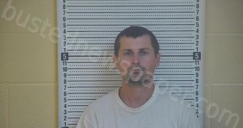 CLAN, CORY J | 2021-02-02 17:06:00 Taylor County, Kentucky Booking