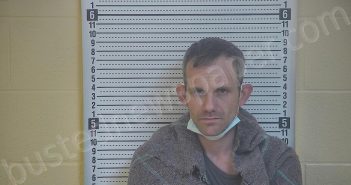 HILL, JASON MERWIN | 2021-02-03 02:10:00 Taylor County, Kentucky Booking