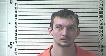 TAULBEE, <B>DUSTIN</B> <B>JAMES</B> #, Hardin County, Kentucky - 2021-02-03 13:32:00