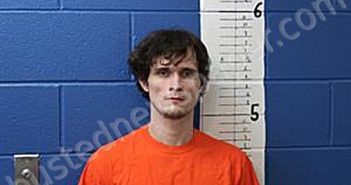 TUTOR, WILLIAM RANDALL | 2021-02-05 11:51:00 Calhoun County, Mississippi Booking