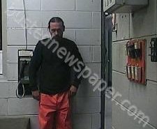 <B>JERRY</B> <B>BELCHER</B> #, Cocke County, Tennessee - 2021-02-07 03:28:00