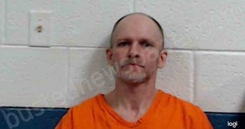 <B>BENTLEY</B>, <B>BENJAMIN</B> <B>DEREK</B> #, Mingo County, West Virginia - 2021-02-08 15:50:00
