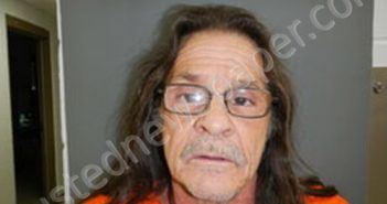 NOEL LOOSEY | 2021-02-10 01:31:00 Izard County, Arkansas Booking