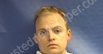 <B>ELLIS</B>, <B>SEAN</B> <B>LEE</B> #, Kaufman County, Texas - 2021-02-10 08:15:00