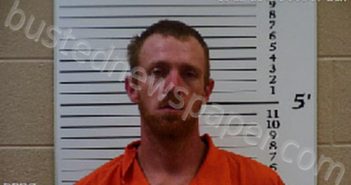 PHILLIPS, JUSTIN LEE | 2021-02-12 00:21:00 Cherokee County, North Carolina Booking
