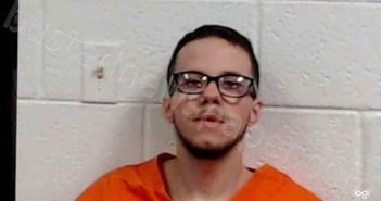 <B>HOWERTON</B>, <B>JORDAN</B> <B>BLAKE</B> #, Mercer County, West Virginia - 2021-02-17 14:00:00