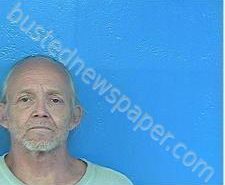RONALD CANNELL | 2021-02-17 16:40:00 Sullivan County, Tennessee Booking