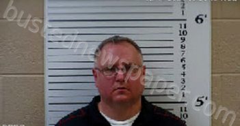 HEINEMAN, CHAD LAWRENCE | 2021-02-17 12:52:00 Cherokee County, North Carolina Booking